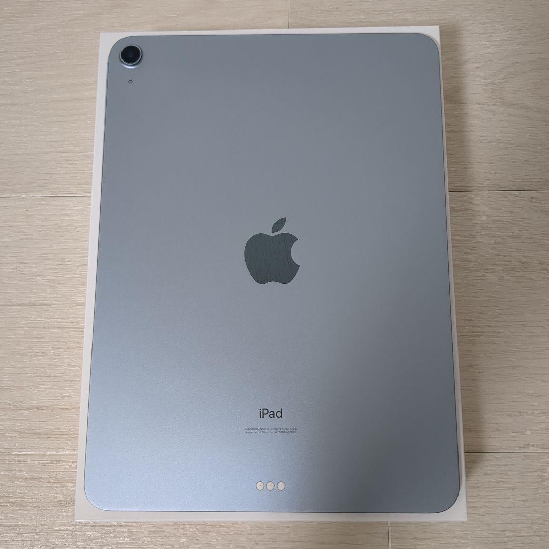 【美品】iPad Air 第4世代 256GB MYFY2J/A Skyblue