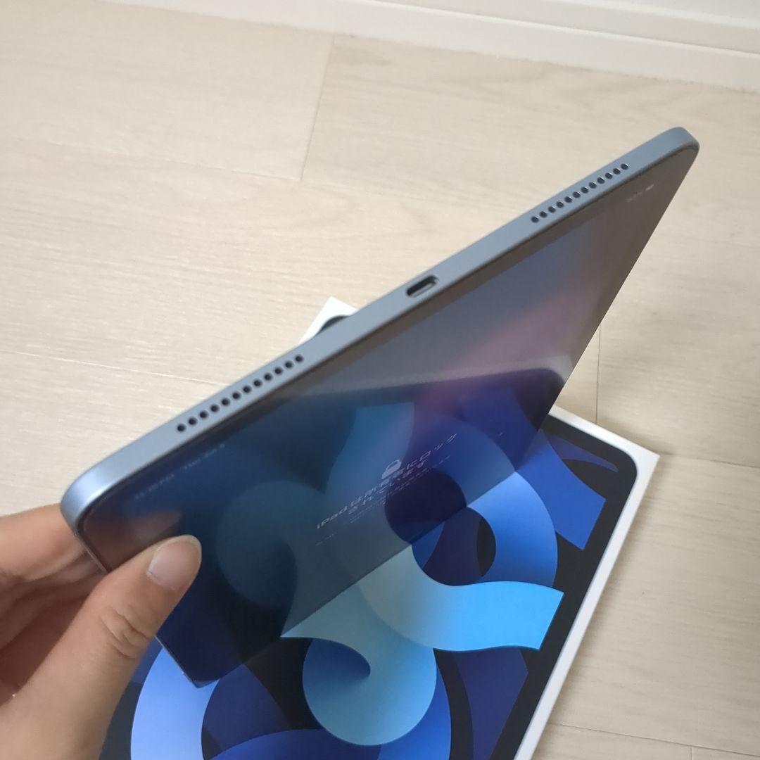 【美品】iPad Air 第4世代 256GB MYFY2J/A Skyblue