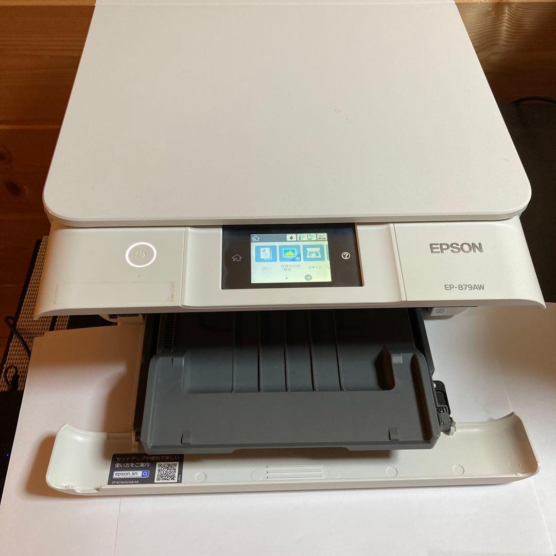EPSON EP-879AW コンパクトプリンター