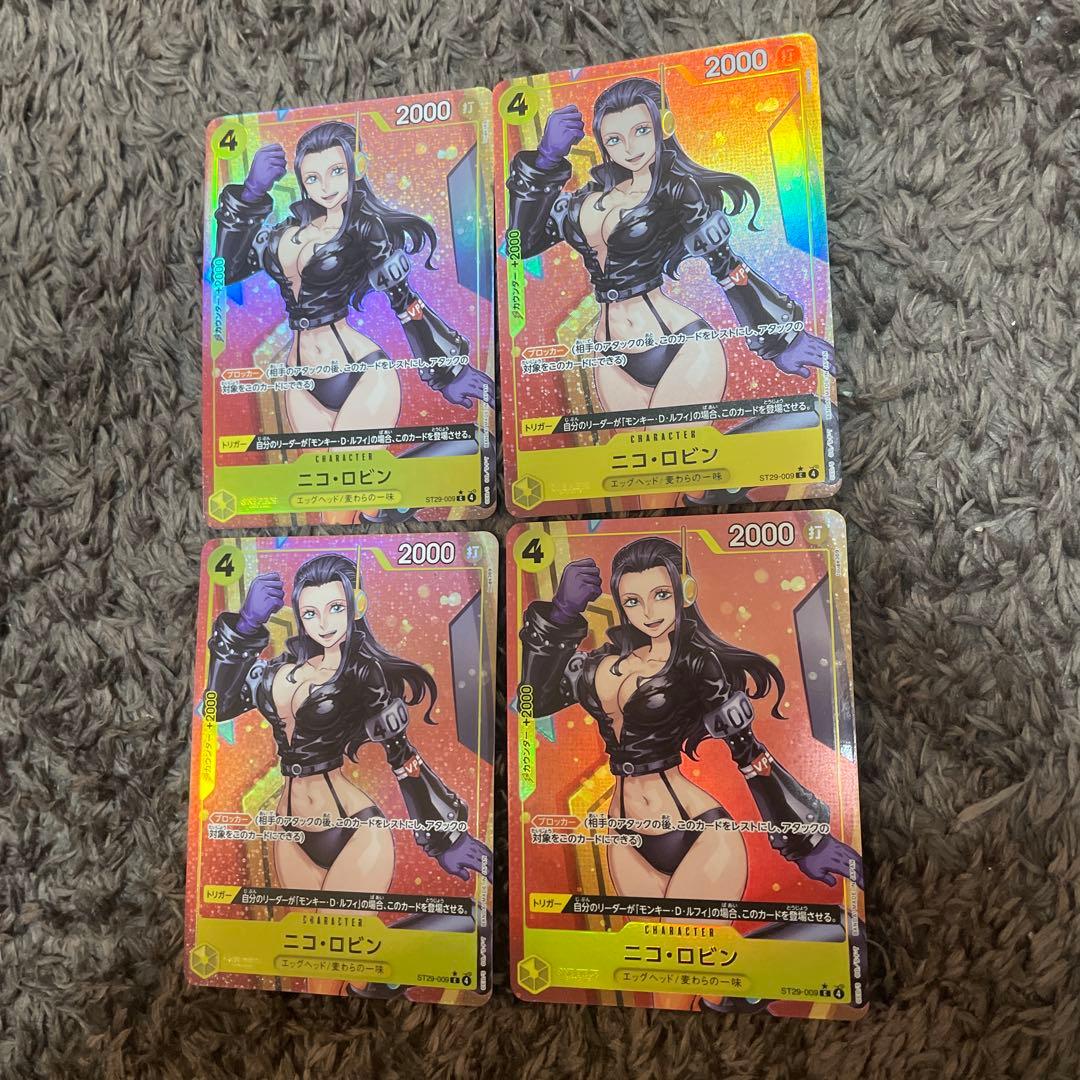 パラレル　ST29-009 ニコ・ロビン エッグヘッド　4枚　②