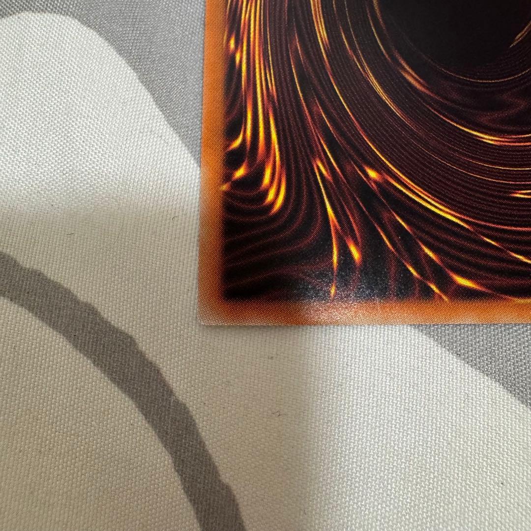 遊戯王　シューティングスタードラゴン　プリズマティックシークレットレア