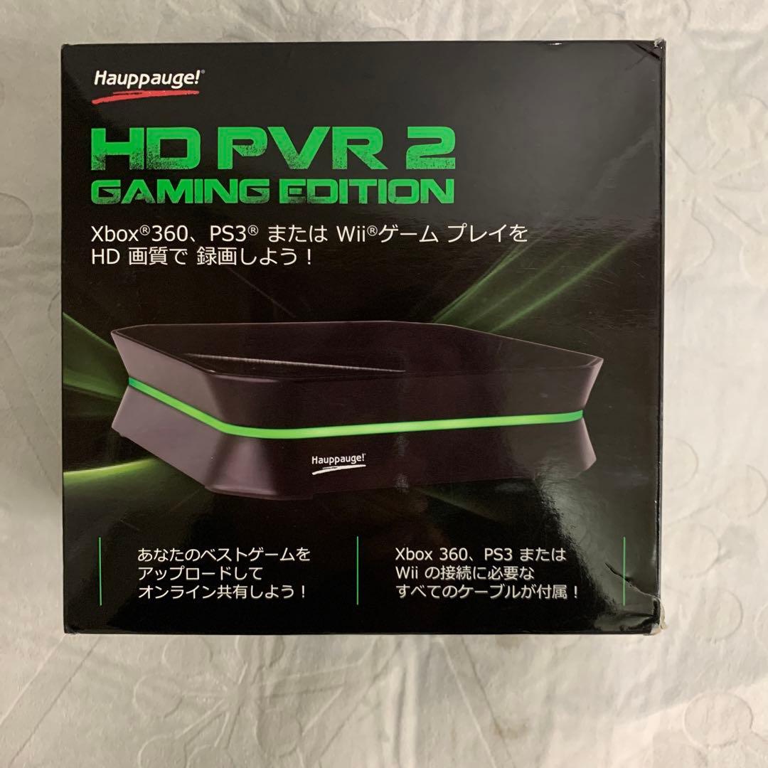 HAUPPAUGE USB接続式 ハイビジョンキャプチャーユニット