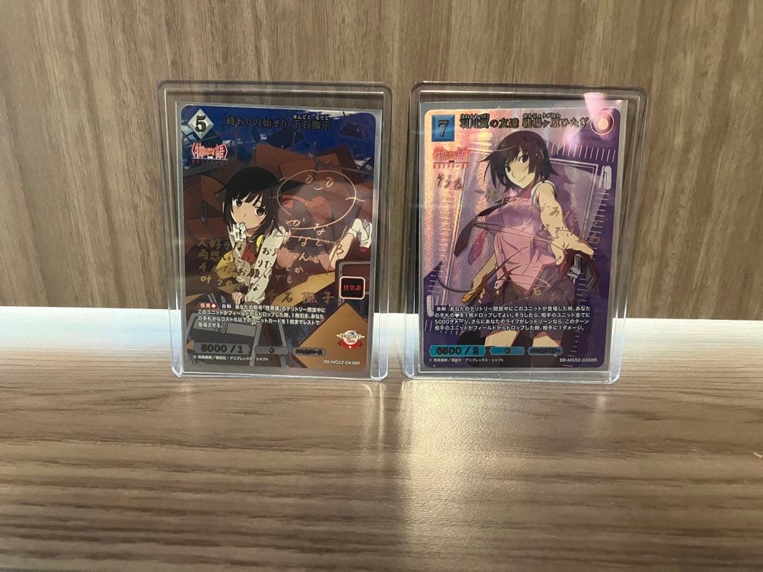 ビルディバイドブライト　物語シリーズ　撫子　ひたぎ　BRセット