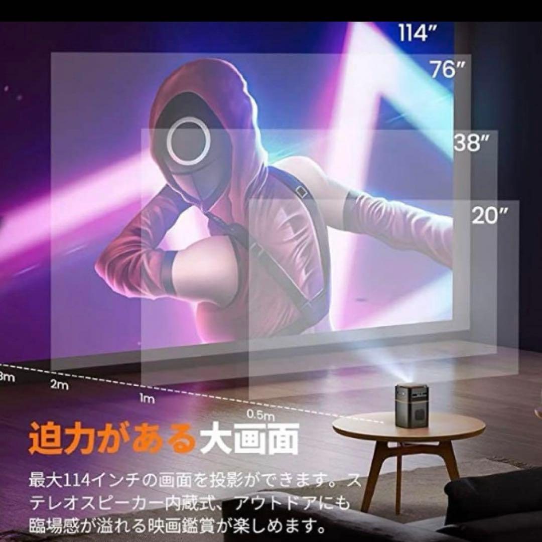 プロジェクターFATORK 5G 小型　スマホ対応 天井 三脚 ほぼ未使用