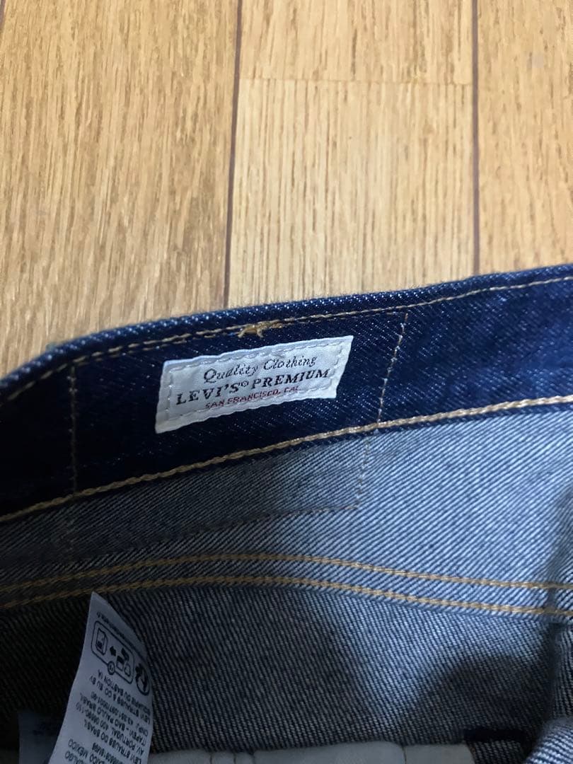 LEVIS BEAMS EXCLUSIVE 501 デニム 第6弾