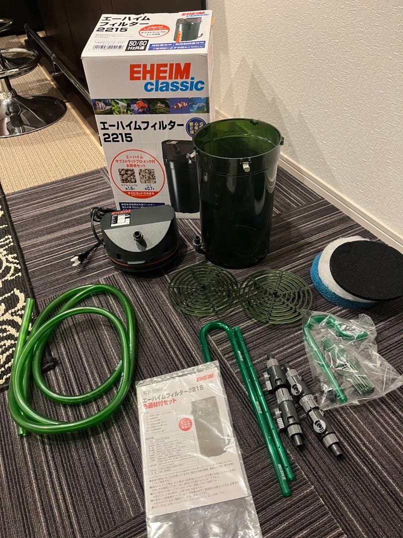 R*i様 EHEIM 2215 フィルターセット