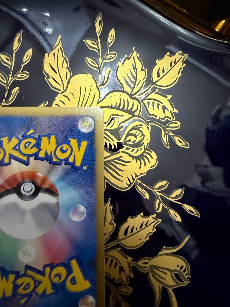 ポケモンセンター190/BW-P