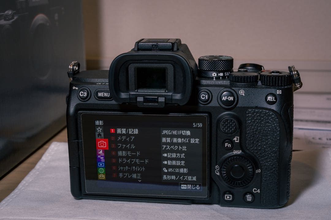 【ワンオーナー】SONY α7Ⅳ(ILCE-7M4) ボディ本体 ミラーレス一眼