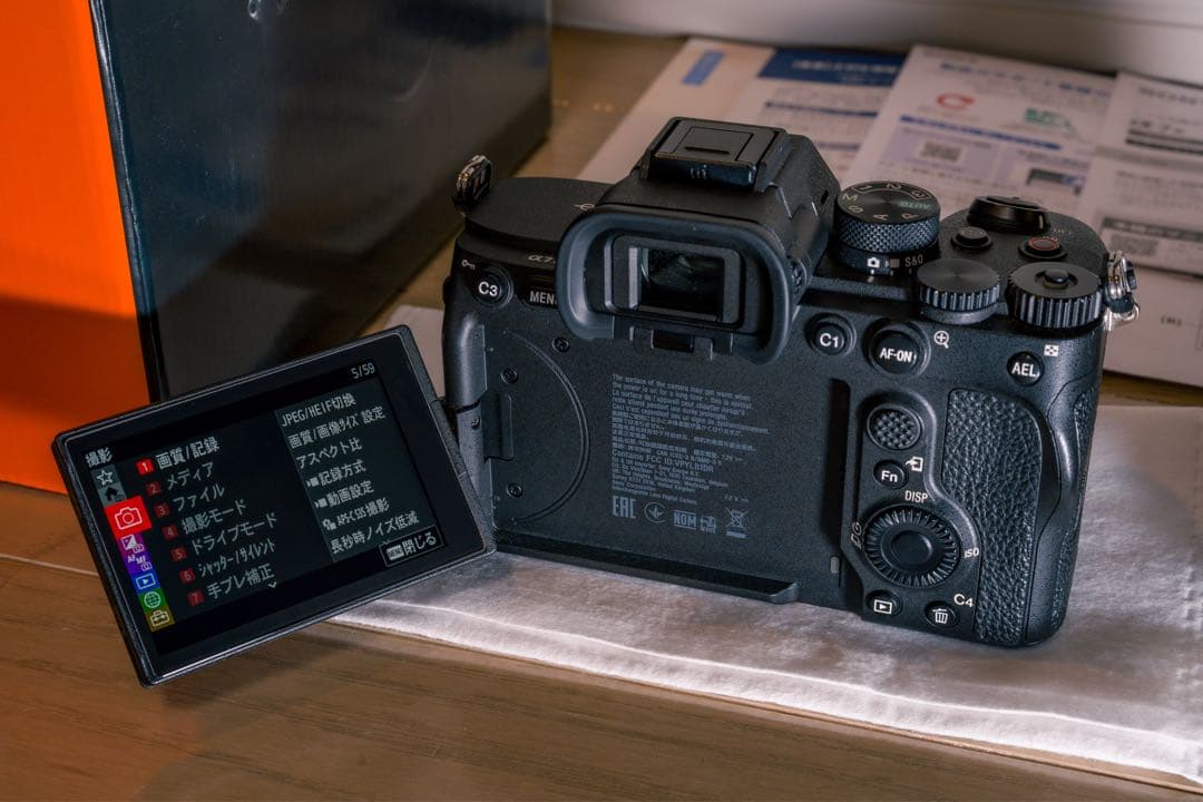 【ワンオーナー】SONY α7Ⅳ(ILCE-7M4) ボディ本体 ミラーレス一眼