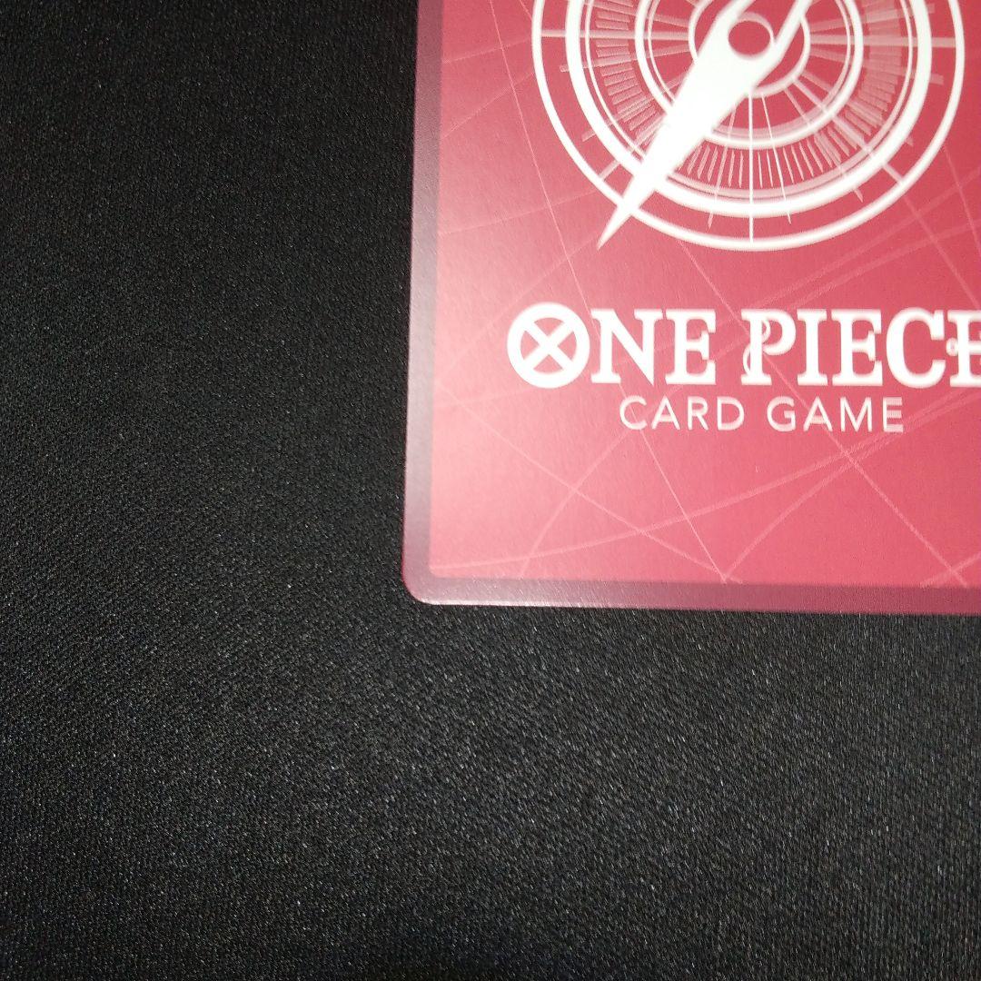 ONE PIECE カード モンキー・D・ルフィ　リーダーパラレル セット