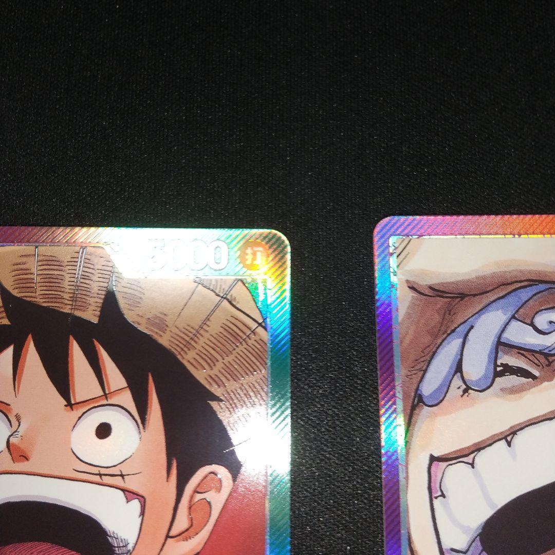 ONE PIECE カード モンキー・D・ルフィ　リーダーパラレル セット