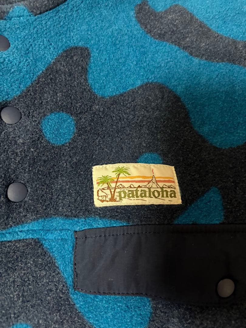 パタゴニア pataloha フリース　スナップT