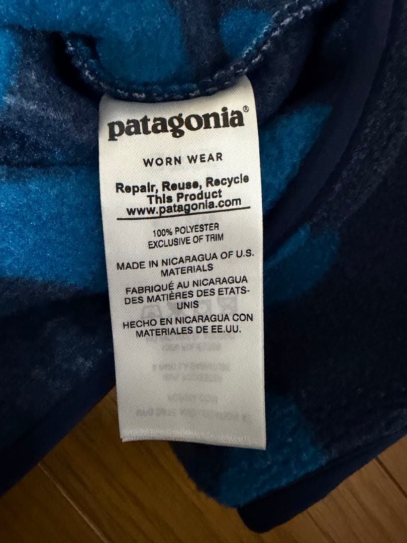 パタゴニア pataloha フリース　スナップT