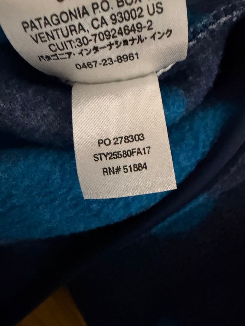 パタゴニア pataloha フリース　スナップT
