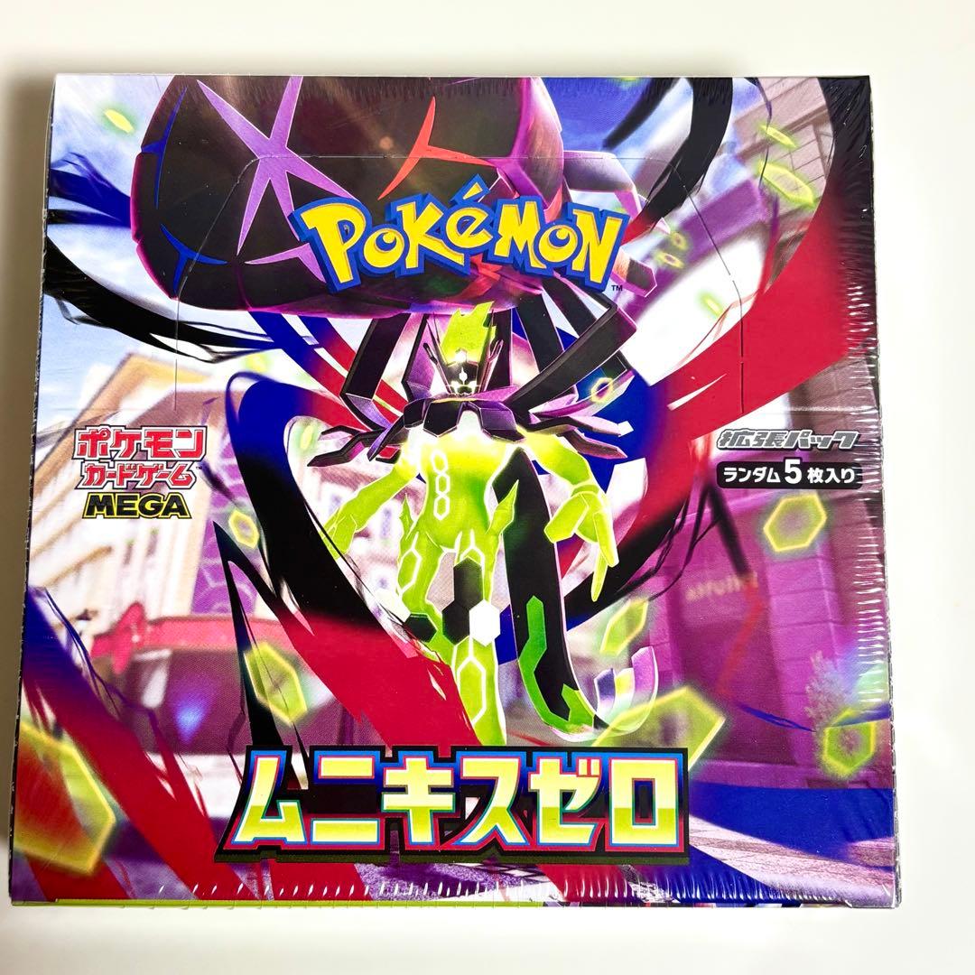 シュリンク付　ポケモンカードゲーム MEGA 拡張パック ムニキスゼロ 1BOX