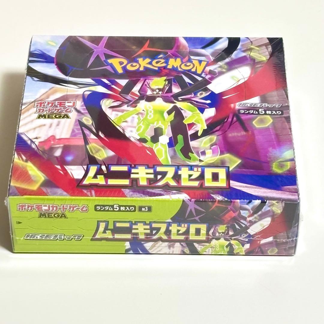 シュリンク付　ポケモンカードゲーム MEGA 拡張パック ムニキスゼロ 1BOX