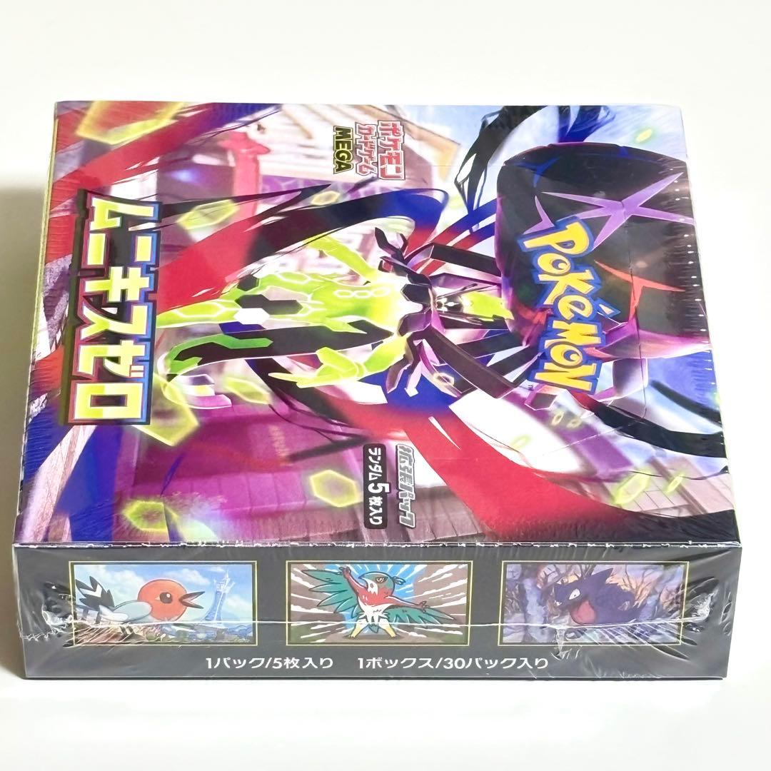 シュリンク付　ポケモンカードゲーム MEGA 拡張パック ムニキスゼロ 1BOX