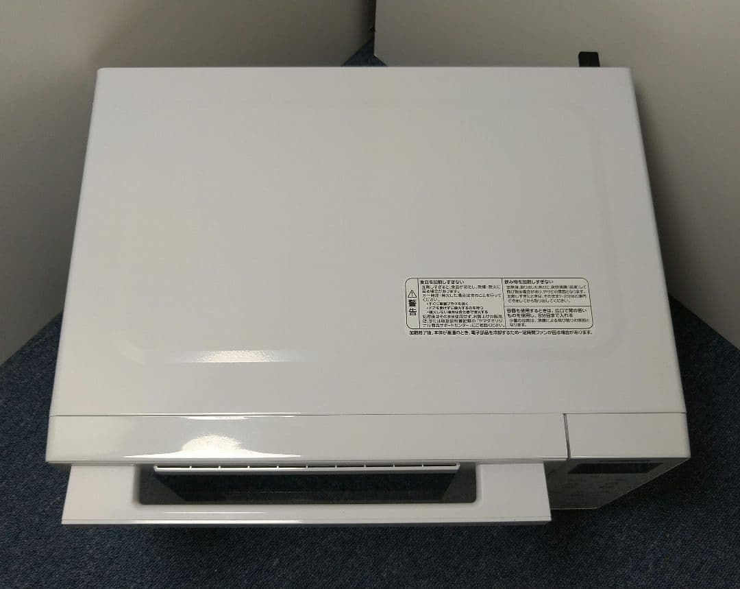 ルビー 2025年 YAMADA SELECT オーブンレンジ 18L