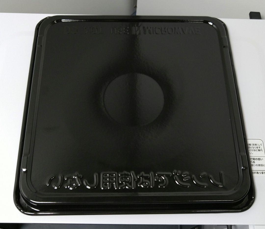 ルビー 2025年 YAMADA SELECT オーブンレンジ 18L