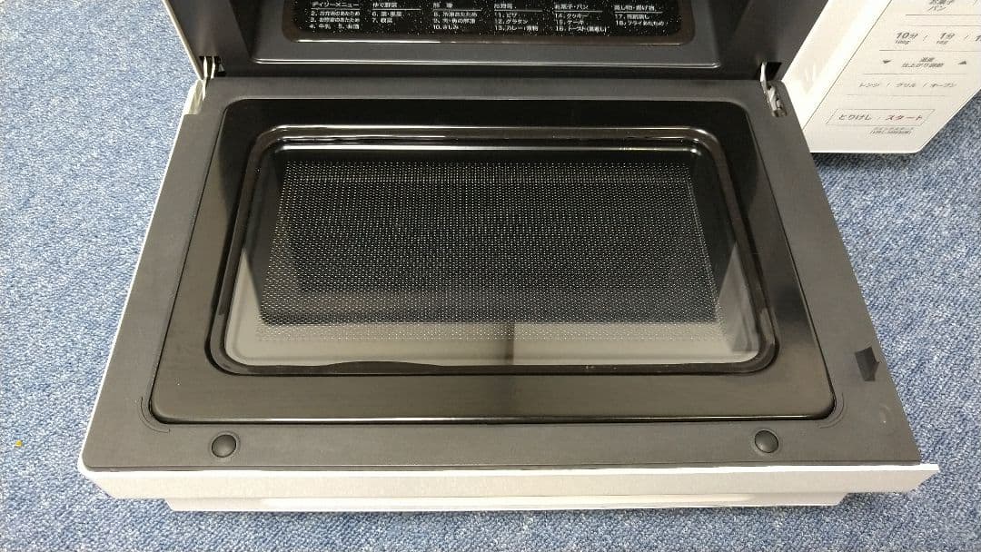 ルビー 2025年 YAMADA SELECT オーブンレンジ 18L