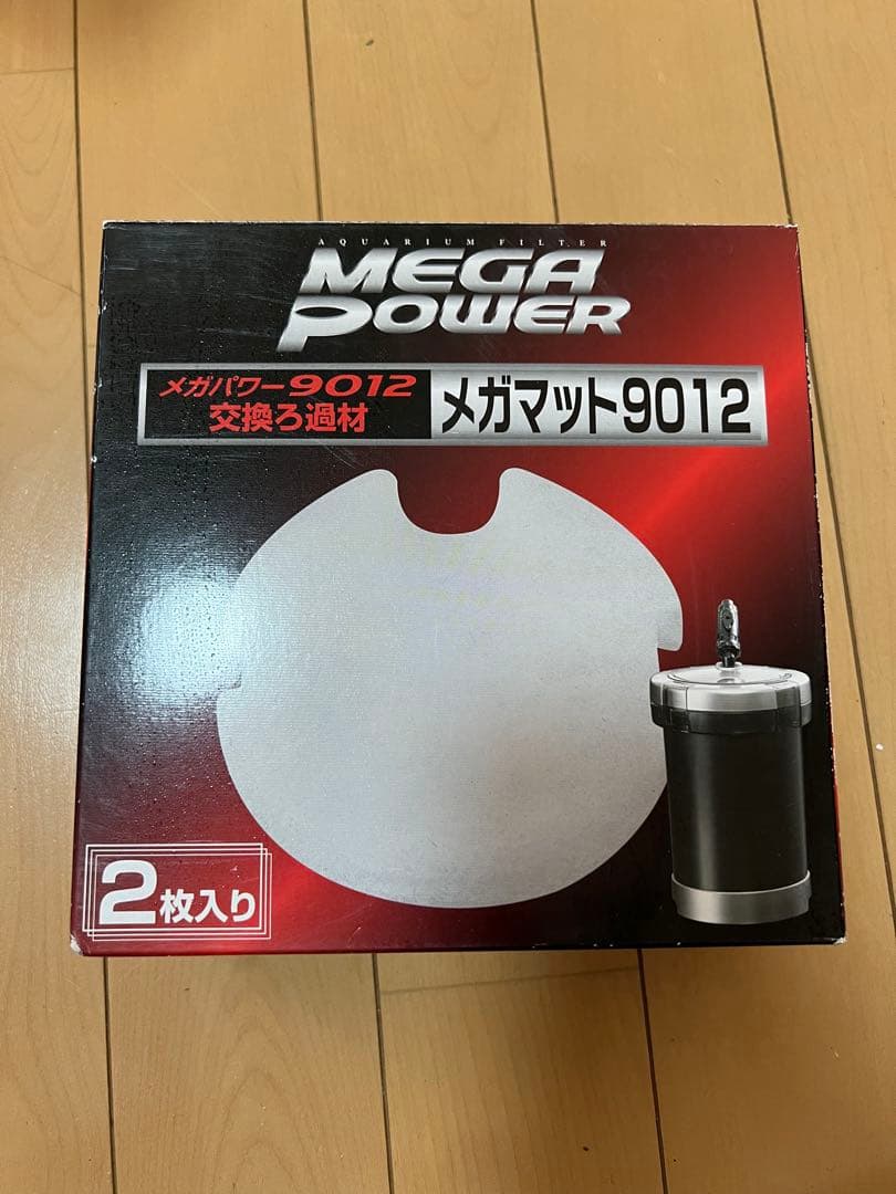 ジェックス　メガパワー　GEX 9012 外部フィルター　おまけ付き