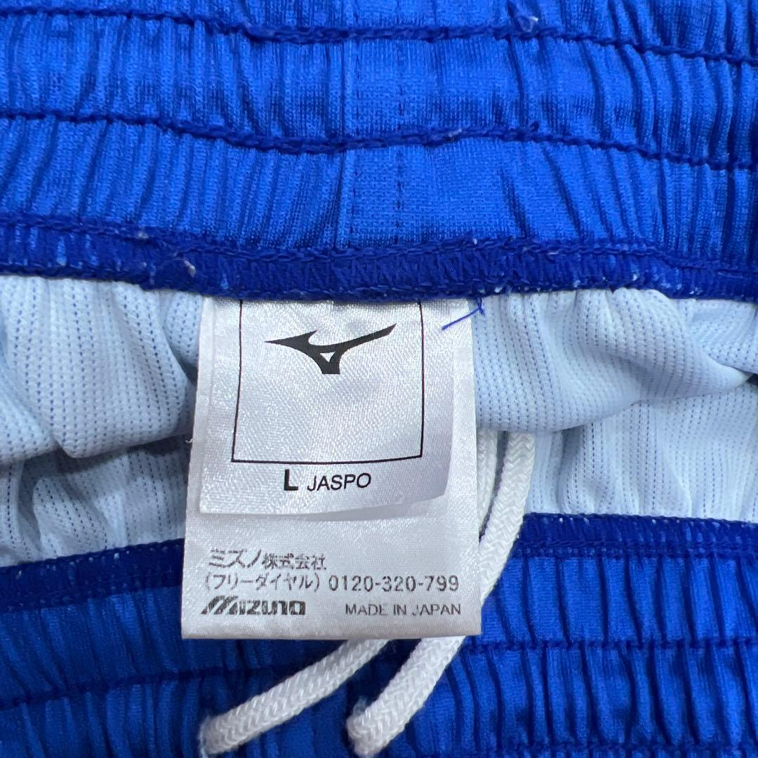 東亜大学バレーゲーパン