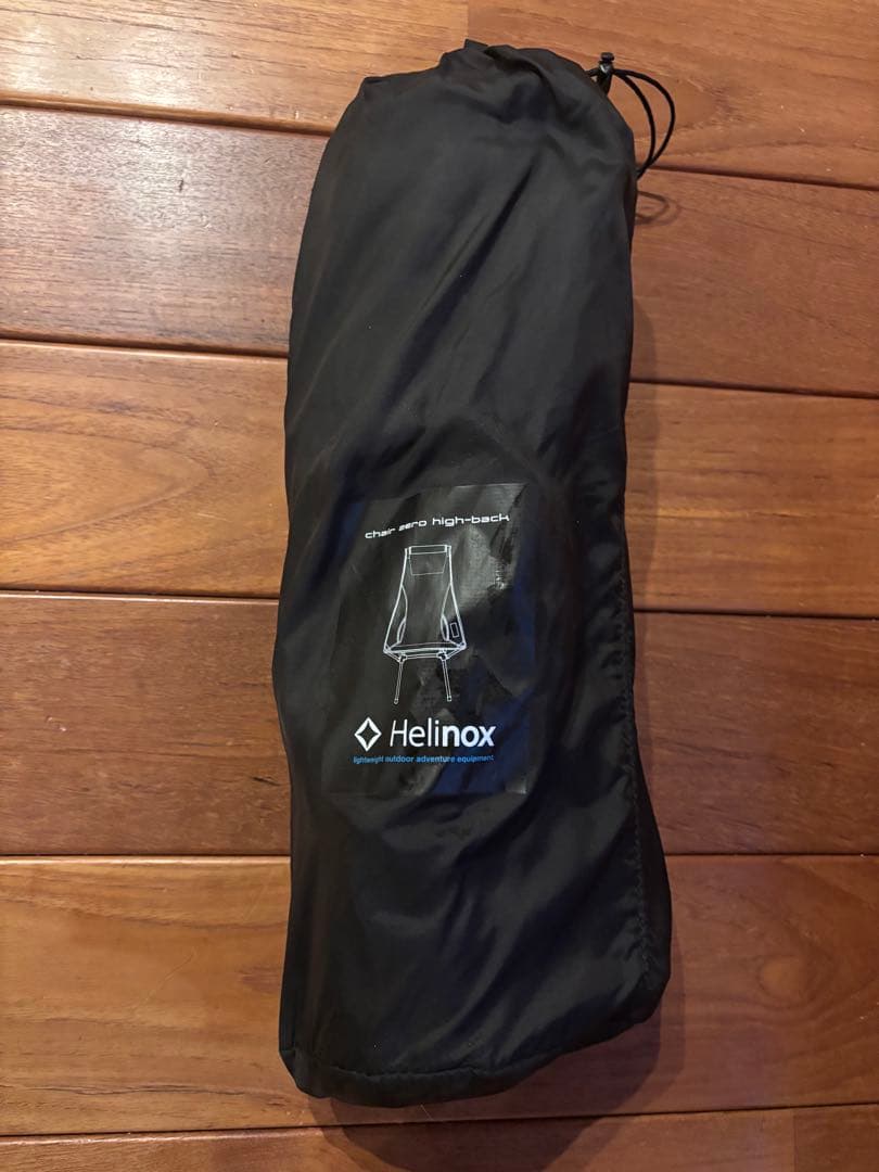 ヘリノックス　チェアゼロ　ハイバック　Helinox