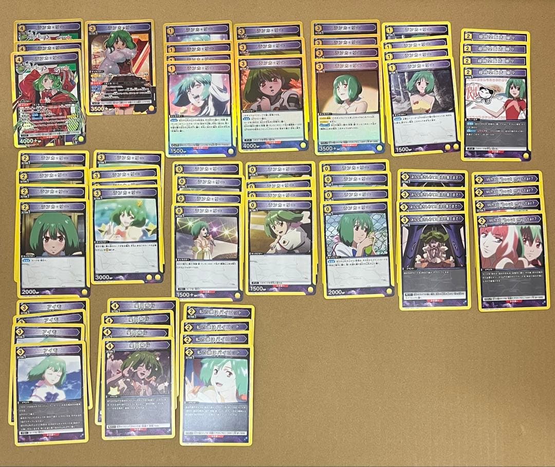 b*b様 UNION ARENA マクロスまとめ売り