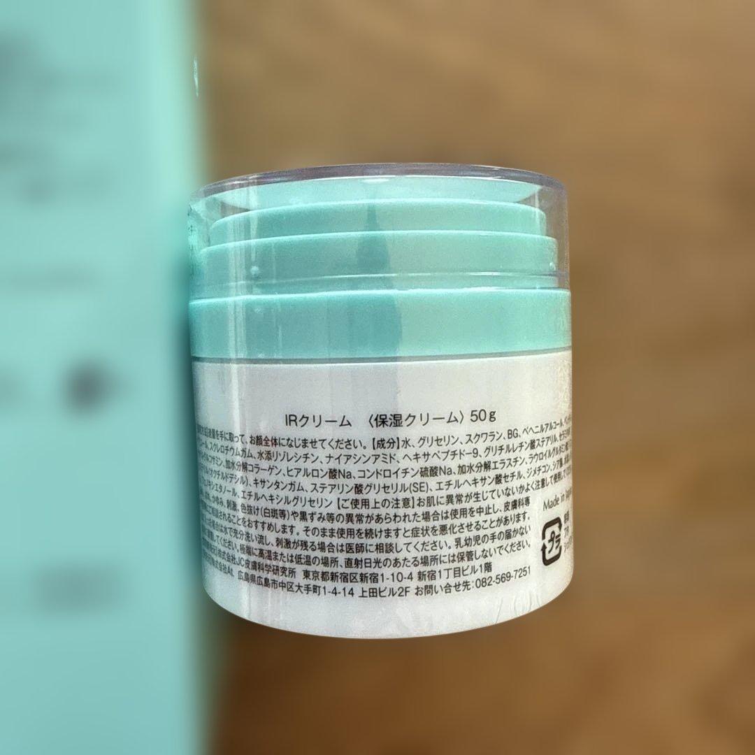 つーさん専用 At.3点セット