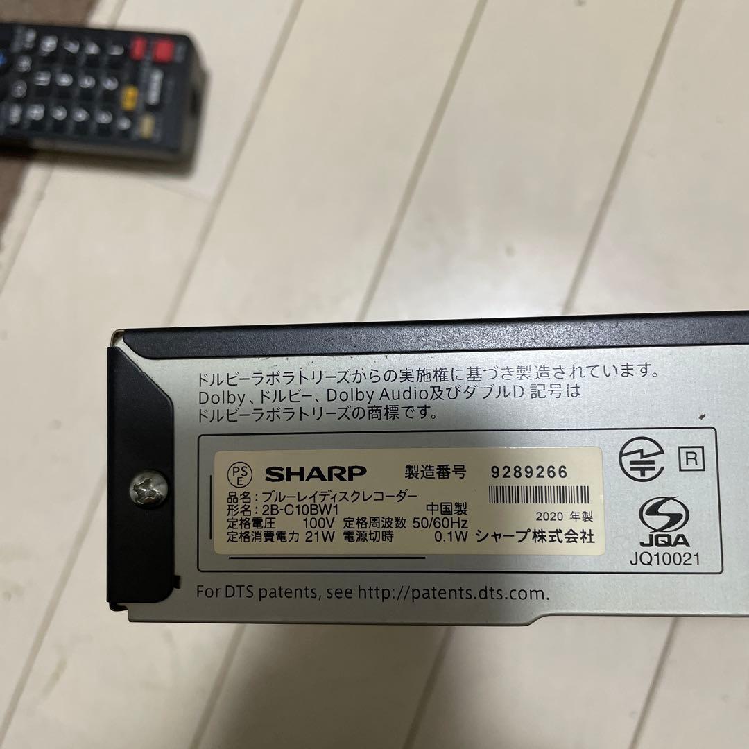 AQUOS ブルーレイレコーダー BD-W500