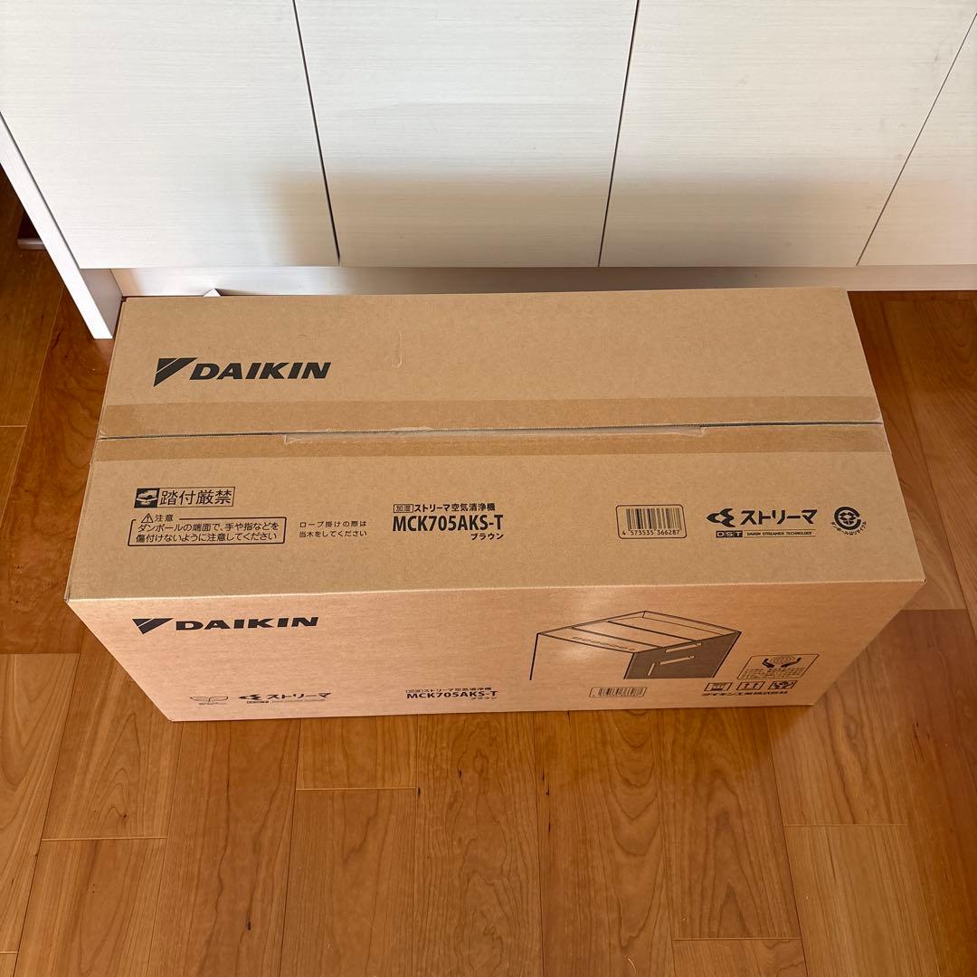 ダイキン ストリーマ空気清浄機 MCK705AKS-T ブラウン