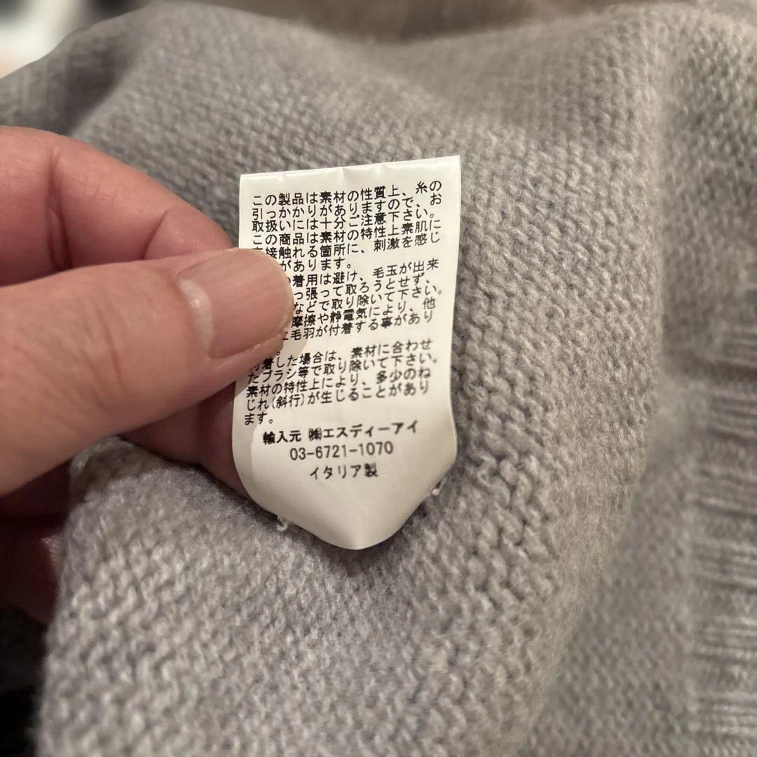 グランサッソ／モックネックニット／ミドルゲージ／ライトグレー／50