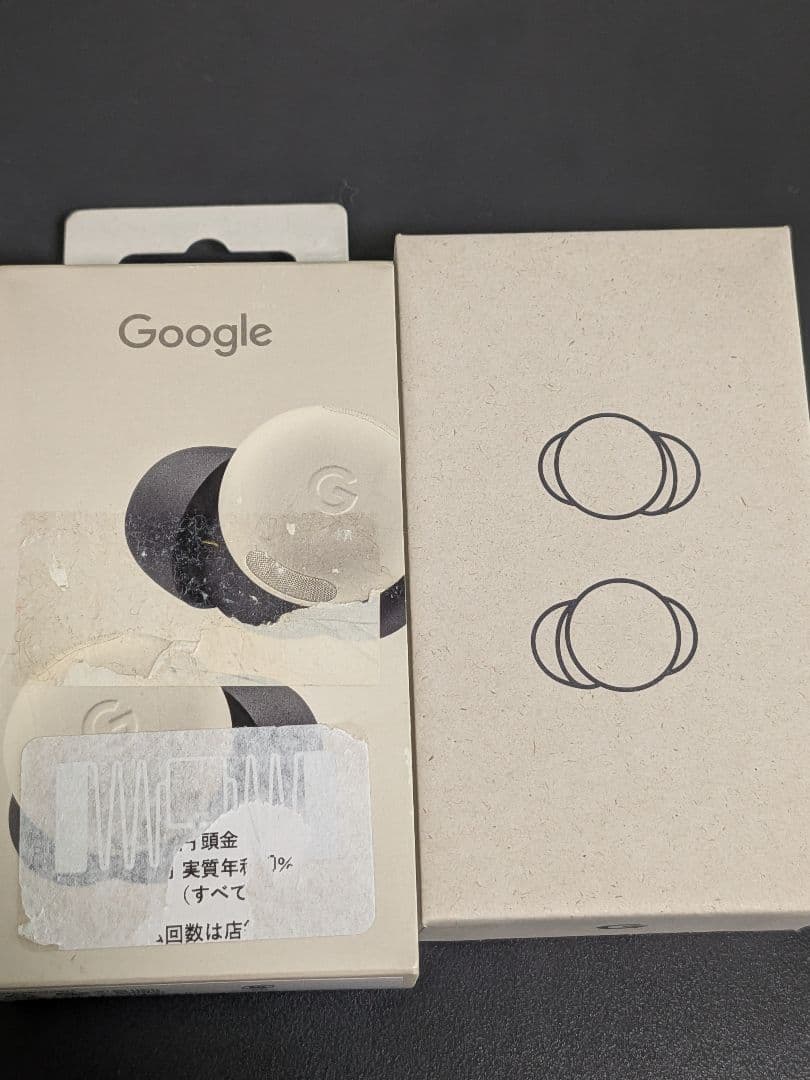 Google Pixel Buds Pro 2 ホワイト コンプライ付き