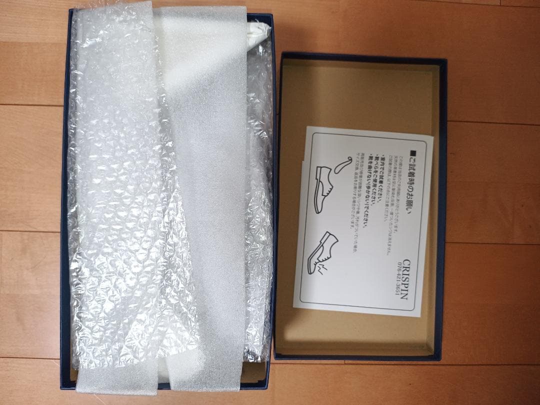 jalan sriwijaya　革靴