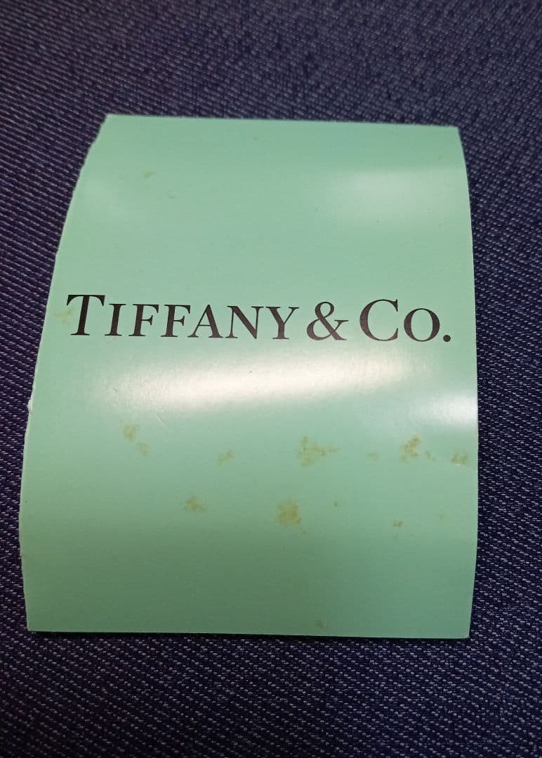 Tiffanyクアドロフォリオ シルバー ネックレスペンダント　クローバー