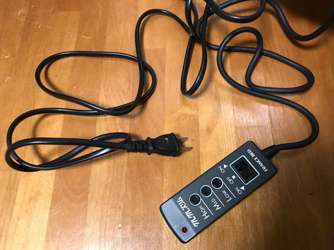 フランスベッド　クルクルスリム