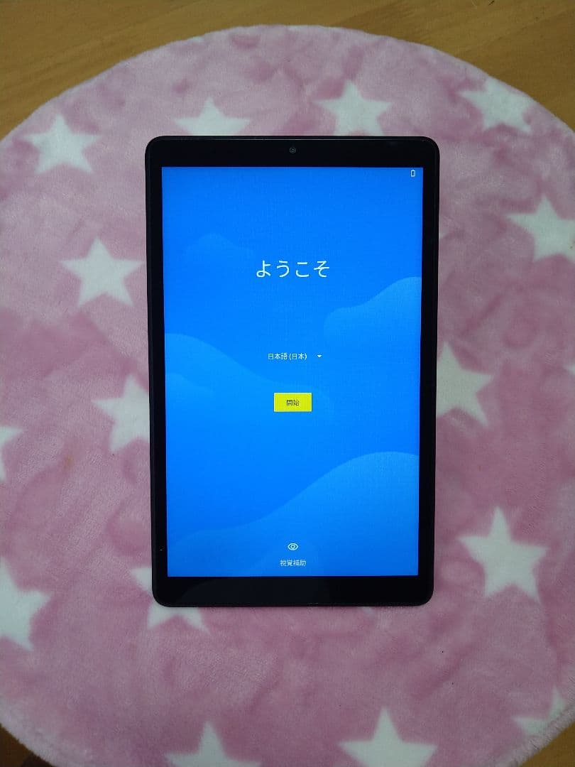 Androidタブレット本体 6台セット　レノボ TB-8505F(16GB)