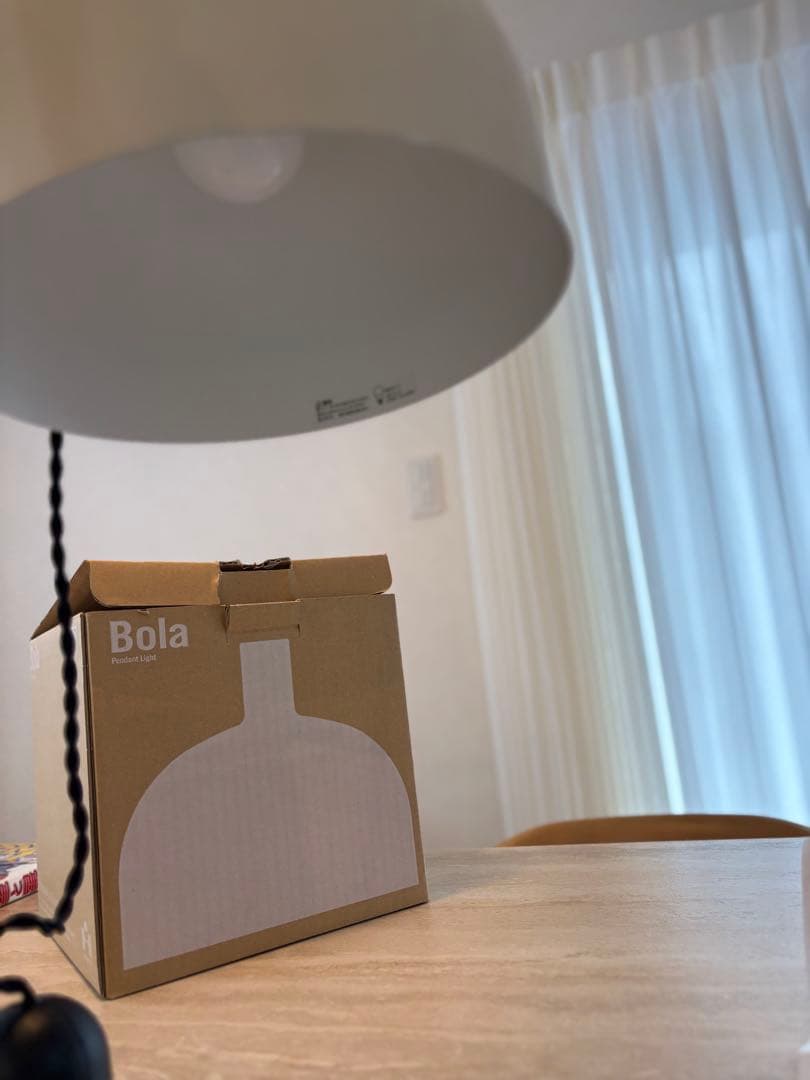 広松木工　ボーラ　スチールホワイト　ペンダントライト