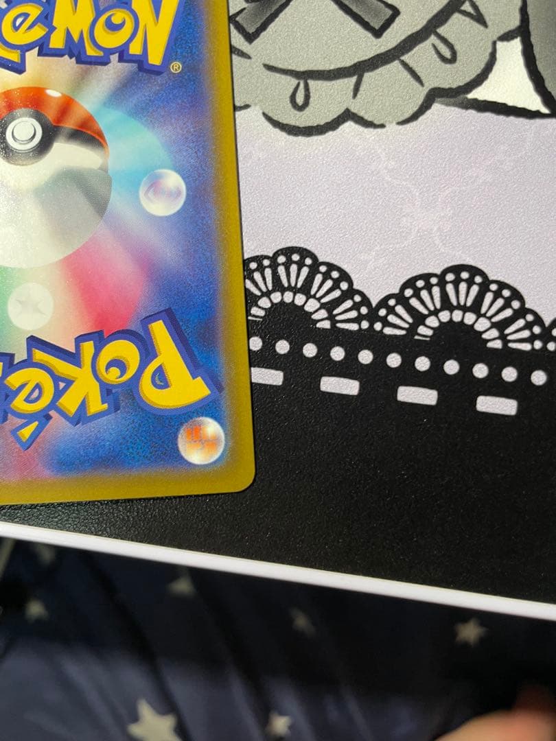 ゆ*ず様 ポケモンカード カナリィ 、ゼイユSAR