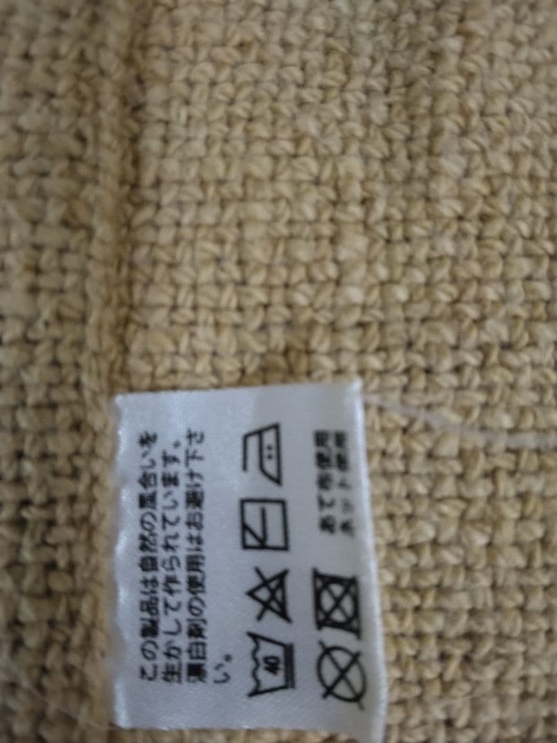 フラワーオブライフ۞8869商品