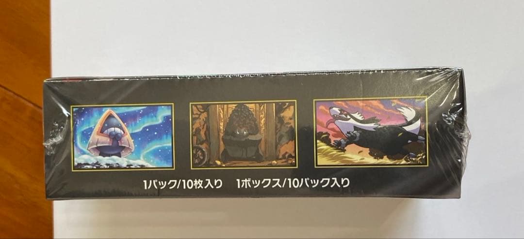 ポケモンカードゲーム メガドリームEX 1ボックス　シュリンク付き