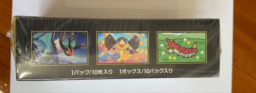 ポケモンカードゲーム メガドリームEX 1ボックス　シュリンク付き