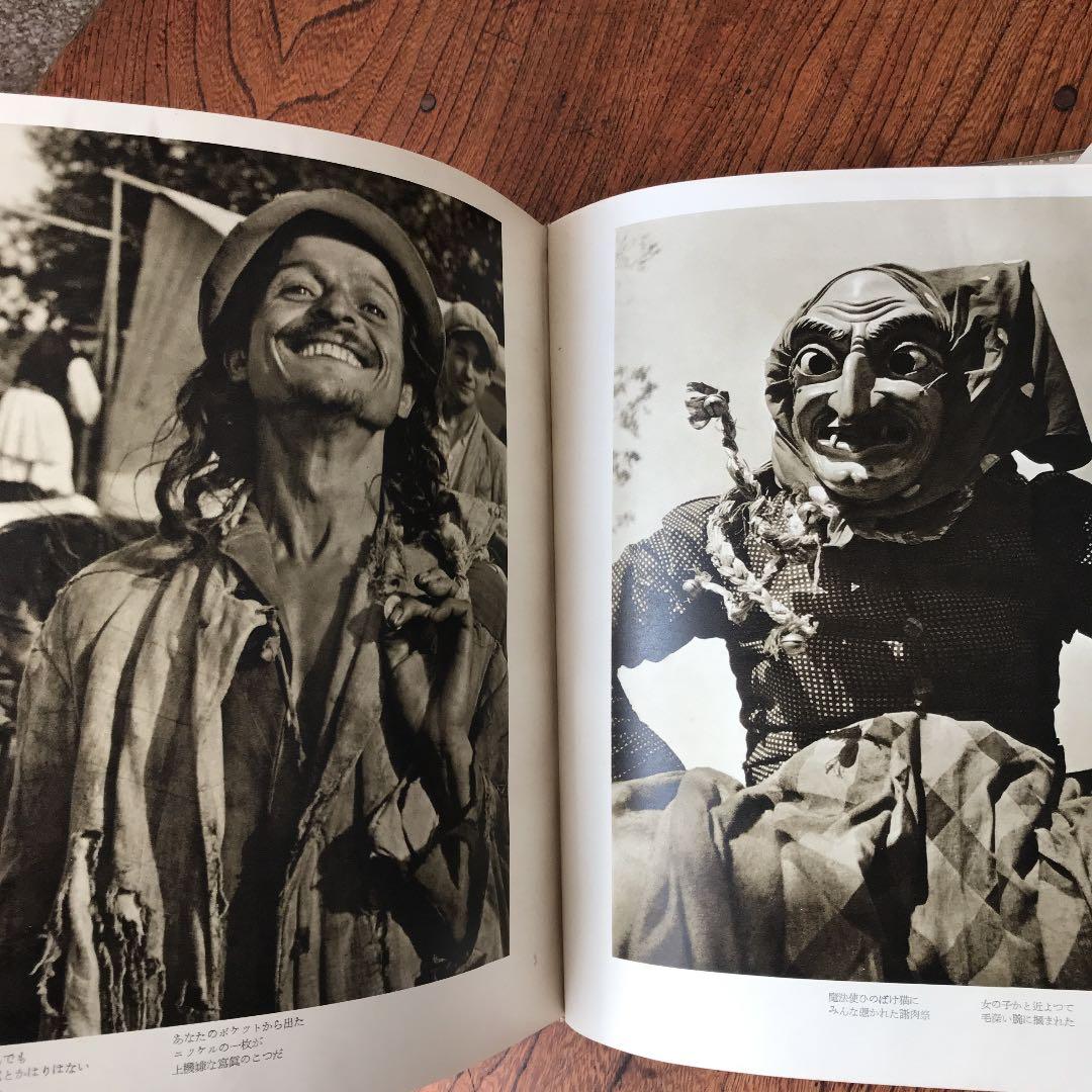 値下げ　ライカ冩眞の完成パウル ヴォルフ写真集古書