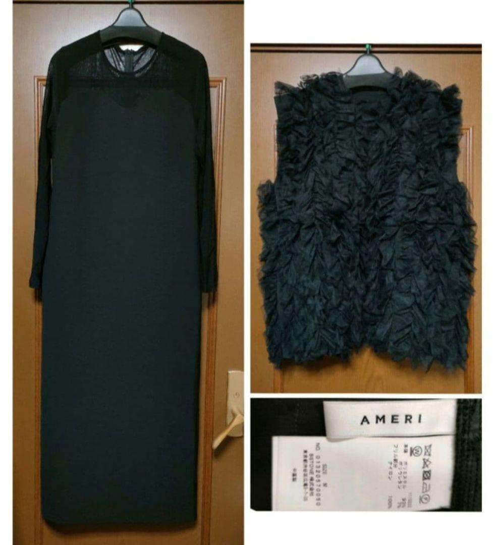 ワンピース LINE TULLE VEST SET DRESS ameri vintage