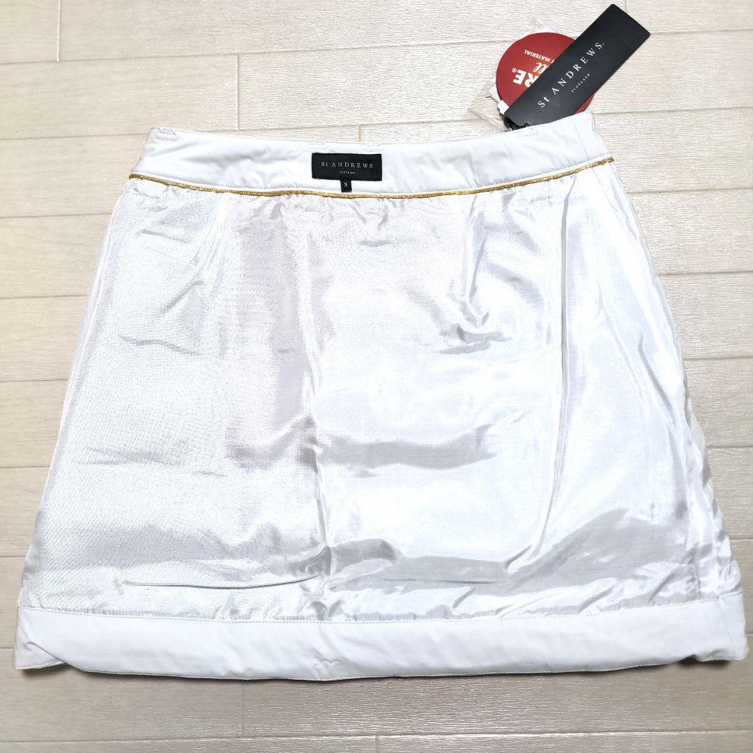 再再再値下げ新品　セントアンドリュース　中綿スカートS　白定価33000円
