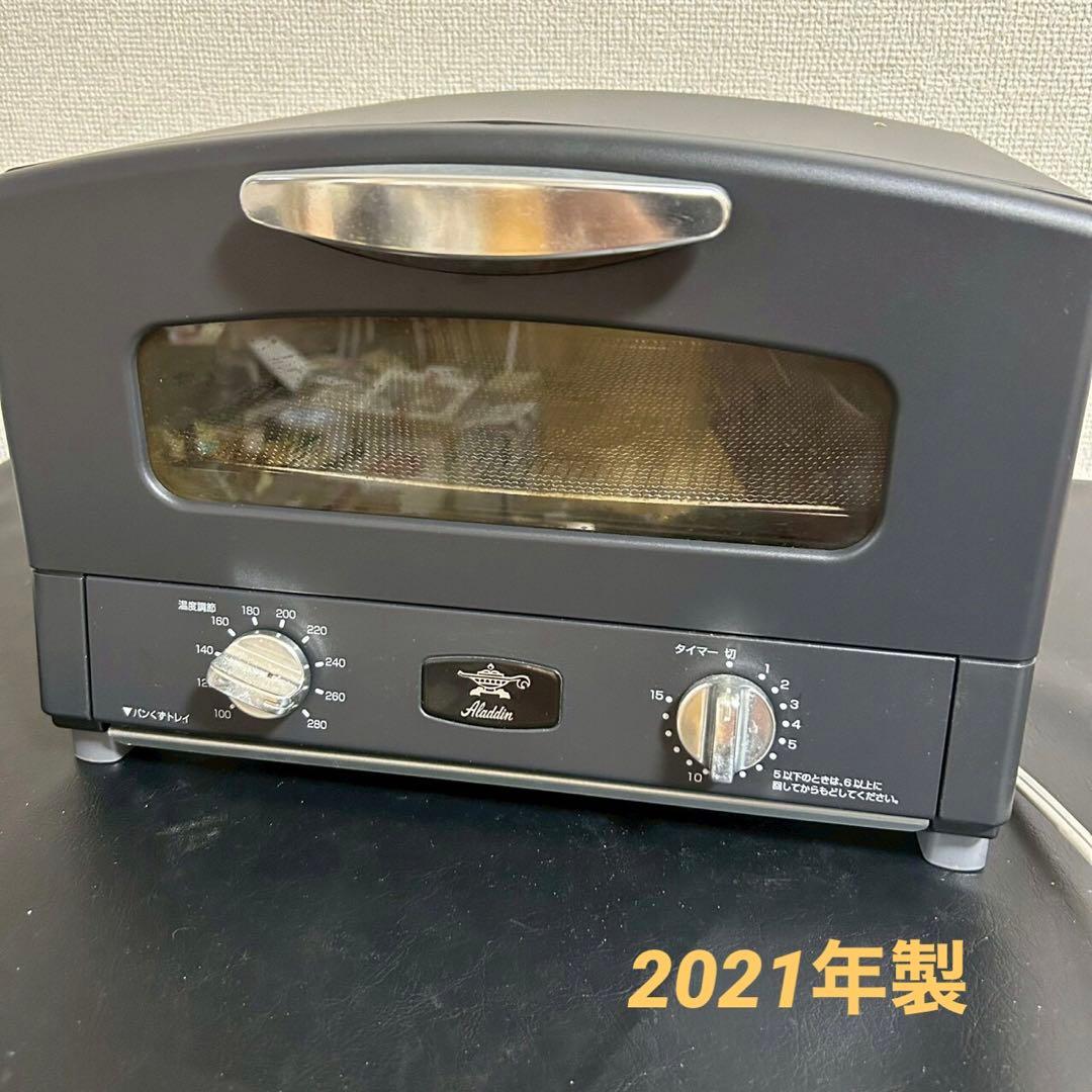 【中古】2021年製　Aladdin トースター ブラック【10140m】
