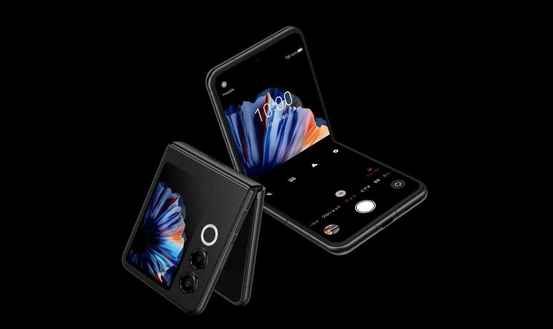 nubia Flip 2 ブラックSIMフリー 新品 未開封品