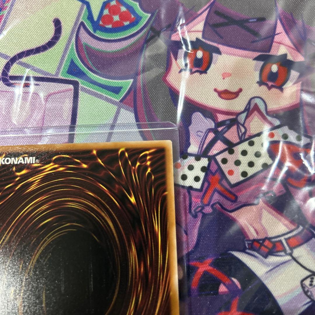 遊戯王　永劫の神導龍　オーバーラッシュレア　エタニティエーテルドラゴン