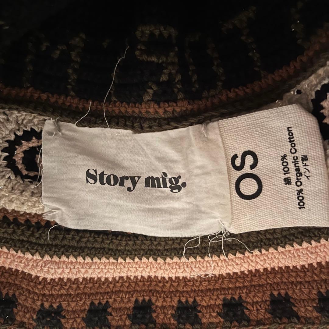 帽子 story mfg. brew hat