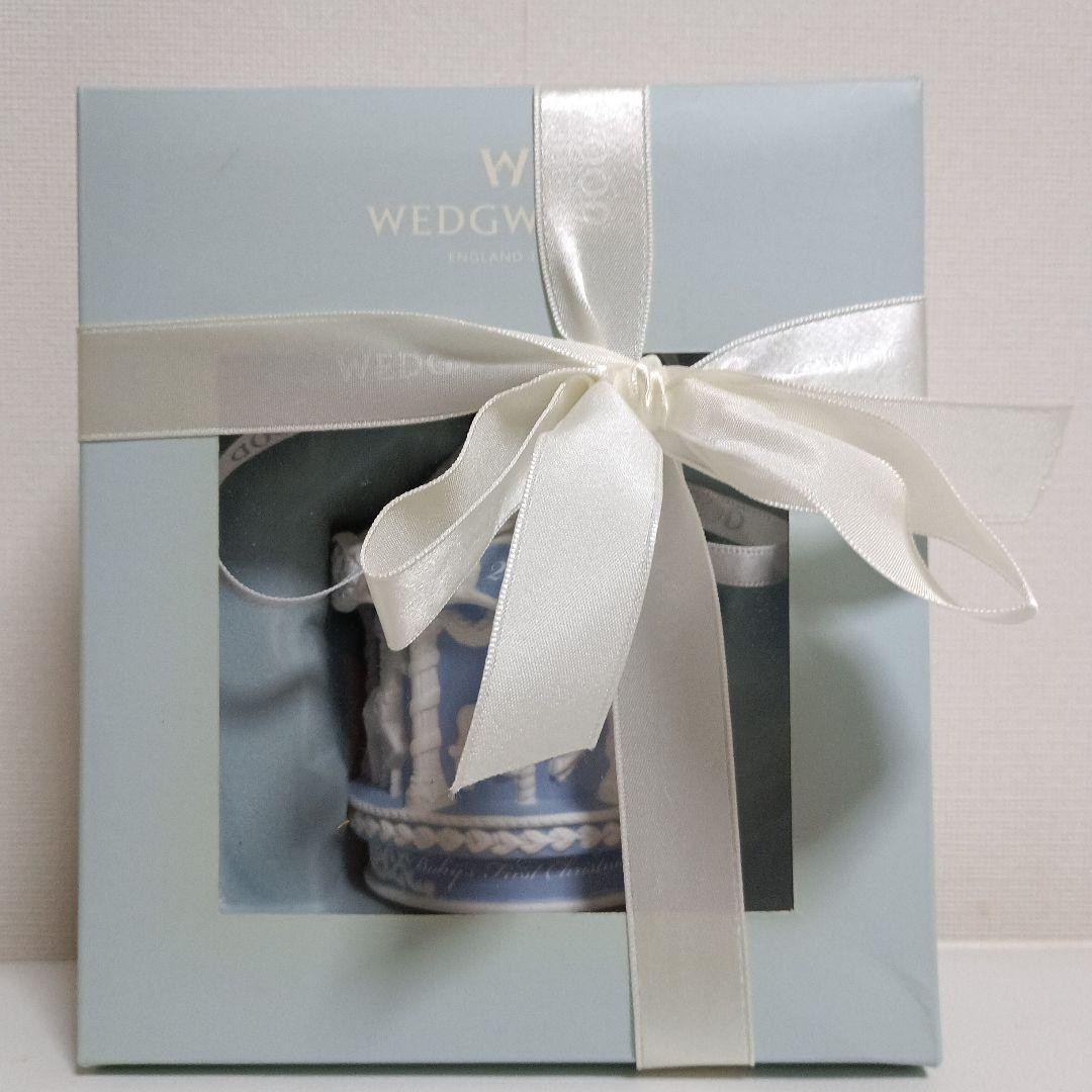 ウェッジウッド　ジャスパーウェア クリスマスオーナメント　カルーセル